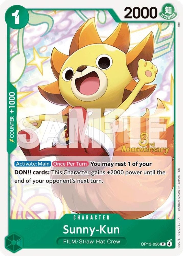 Sunny-Kun