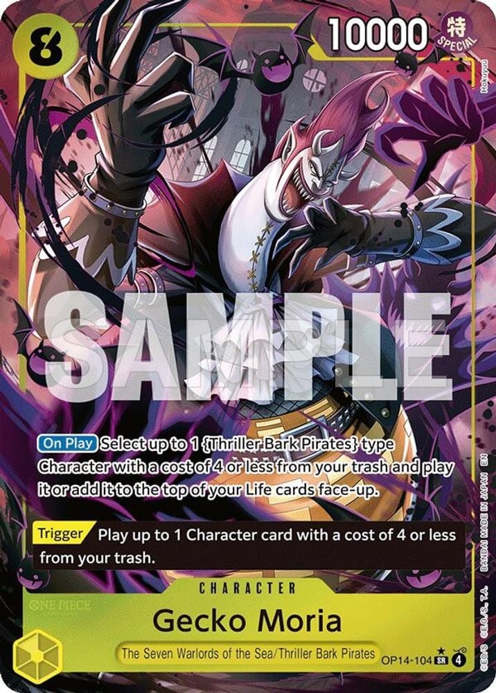 Gecko Moria - OP14-104 (Alternate Art)