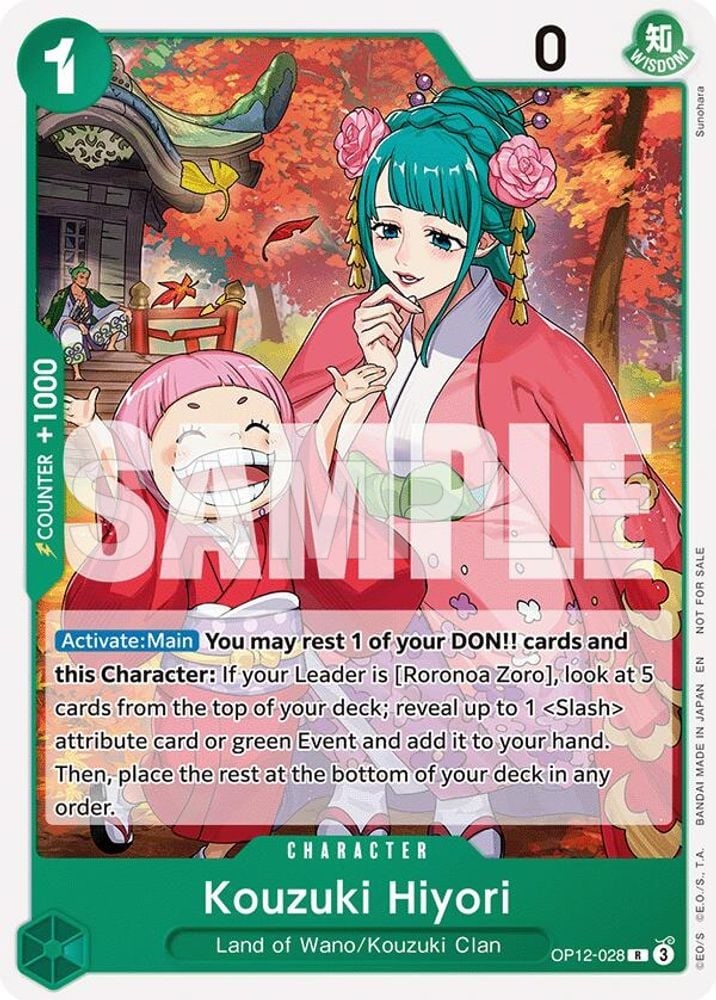 Kouzuki Hiyori (Tournament Pack 2026 Vol. 1)