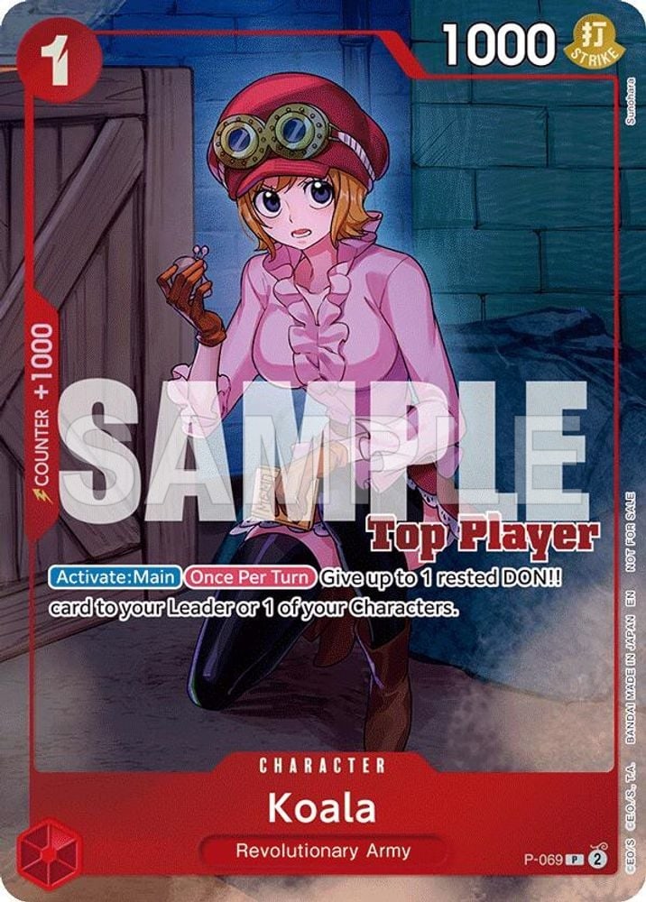 Koala (CS 25-26 Top Player Pack Vol. 2)