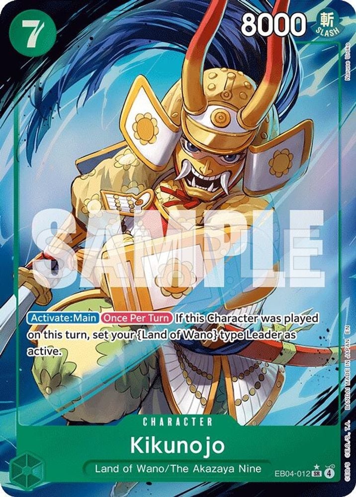 Kikunojo - EB04-012