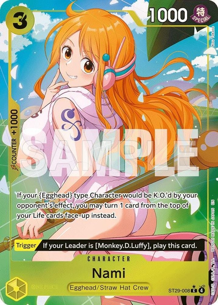 Nami