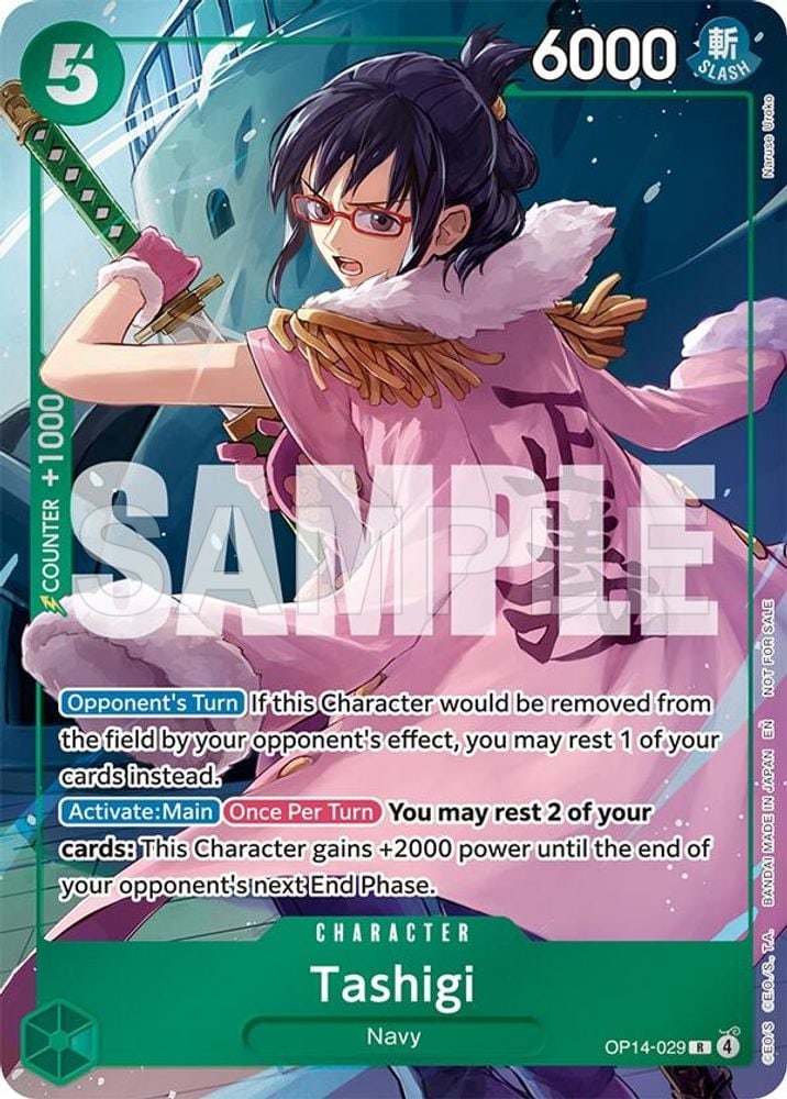 Tashigi (Dash Pack)