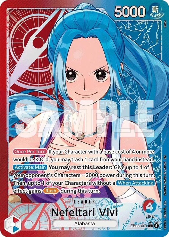 Nefeltari Vivi