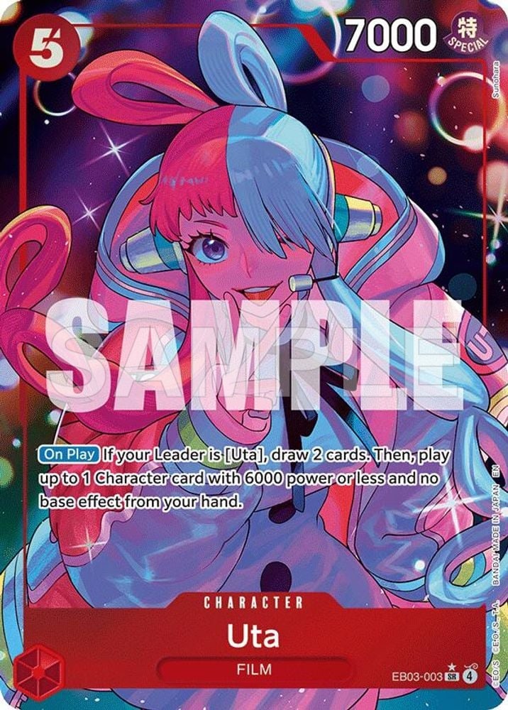 Uta (003) (Alternate Art)