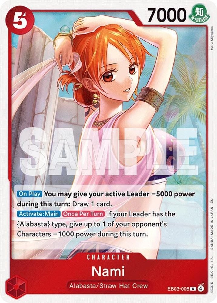 Nami