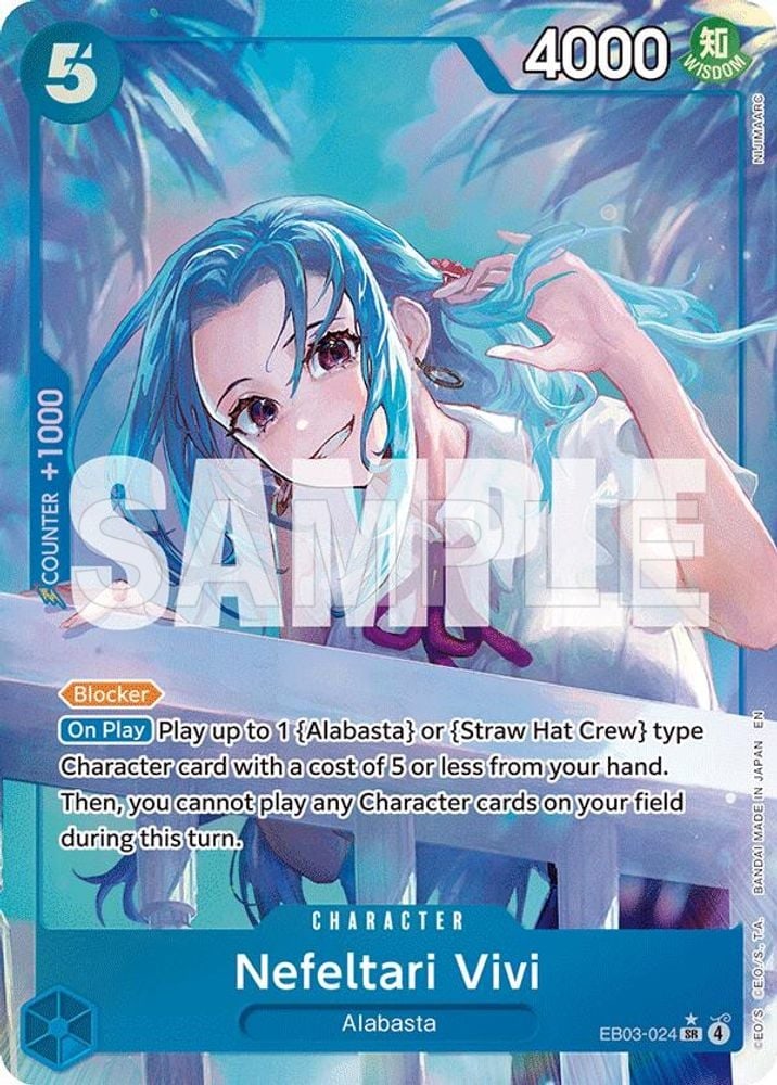 Nefeltari Vivi (024) (Alternate Art)