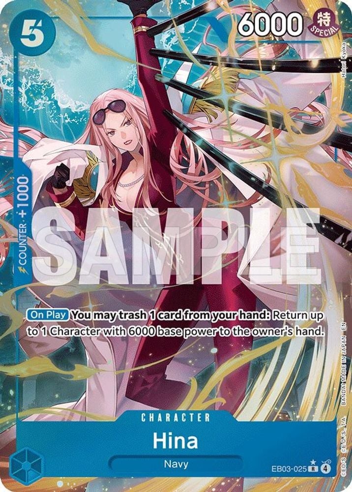 Hina