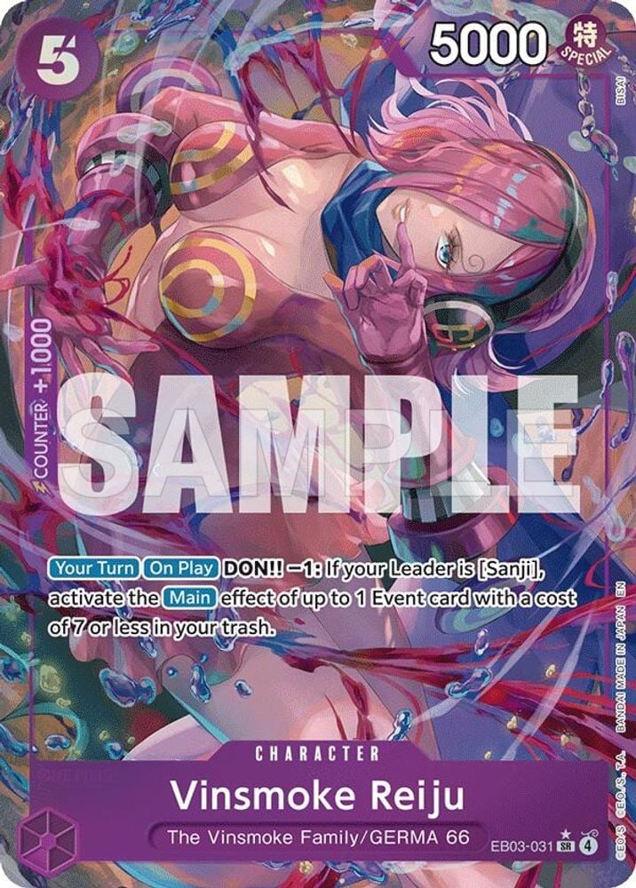 Vinsmoke Reiju (Alternate Art)