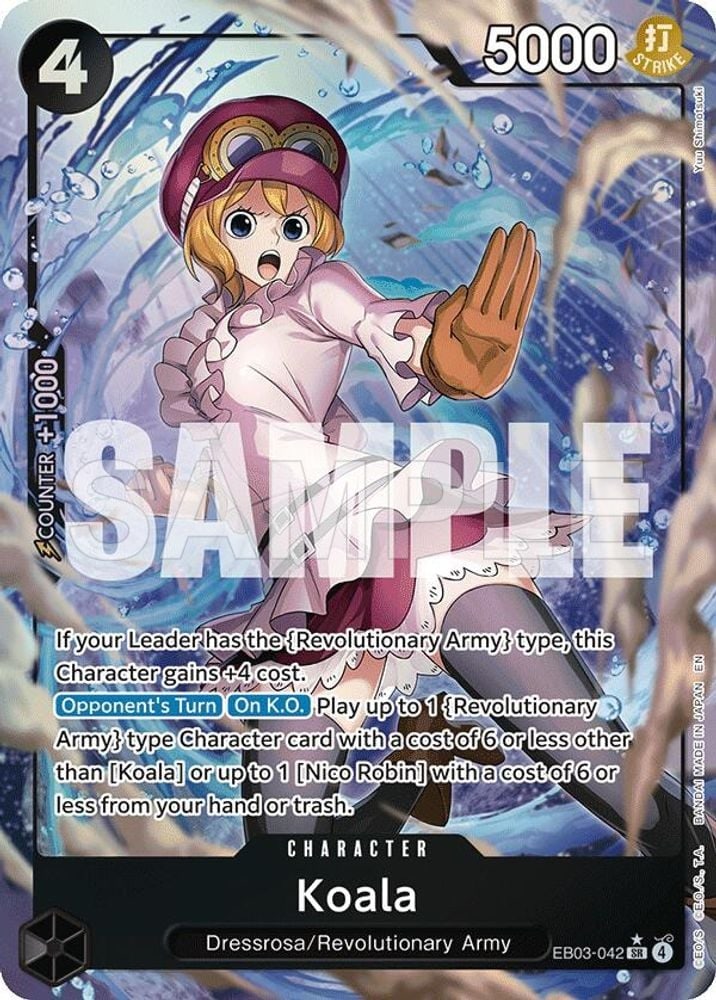 Koala (Alternate Art)