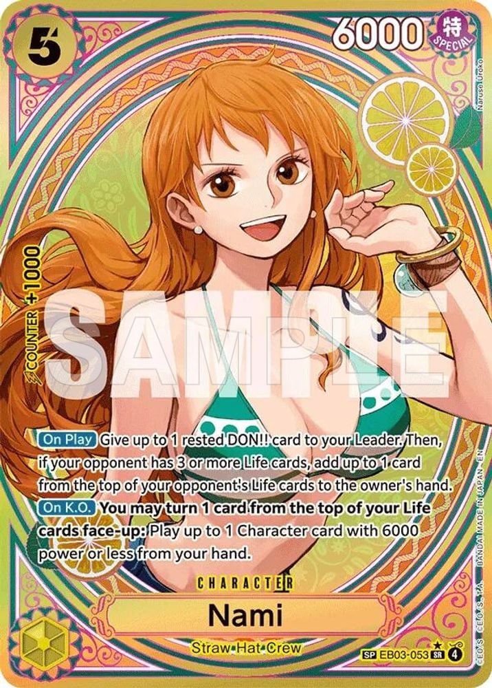 Nami