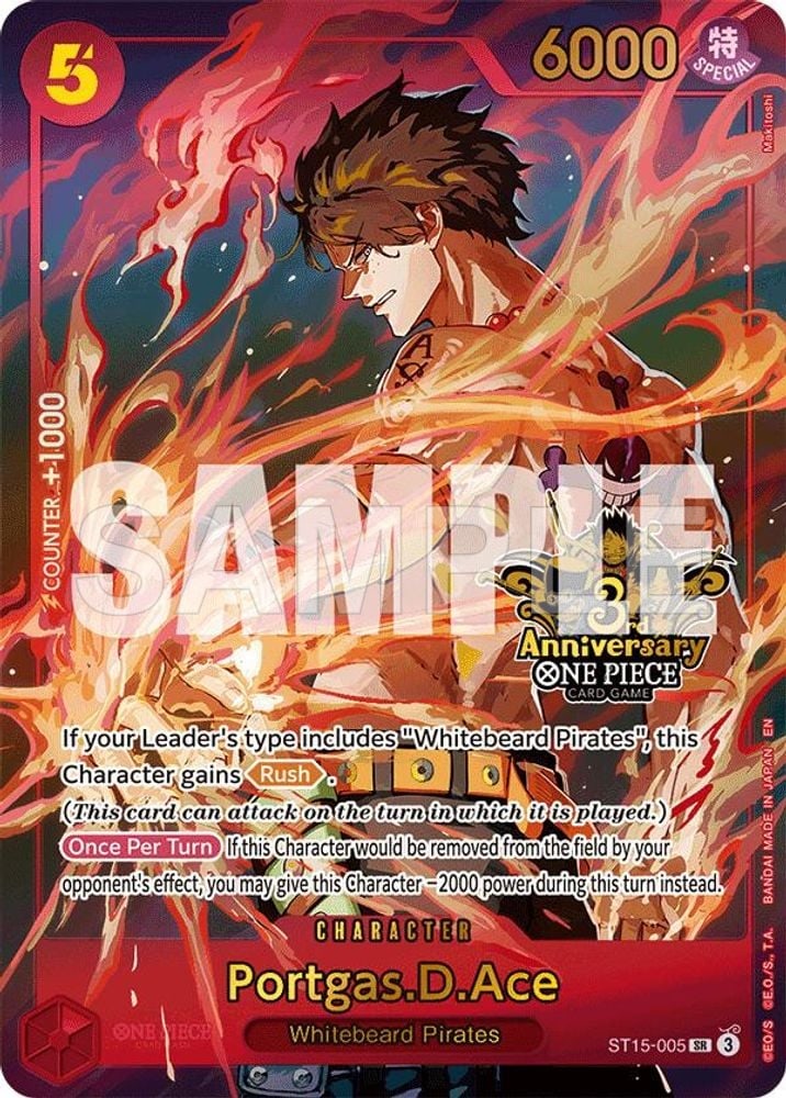 Portgas.D.Ace (Japanese Version 3rd Anniversary Set)