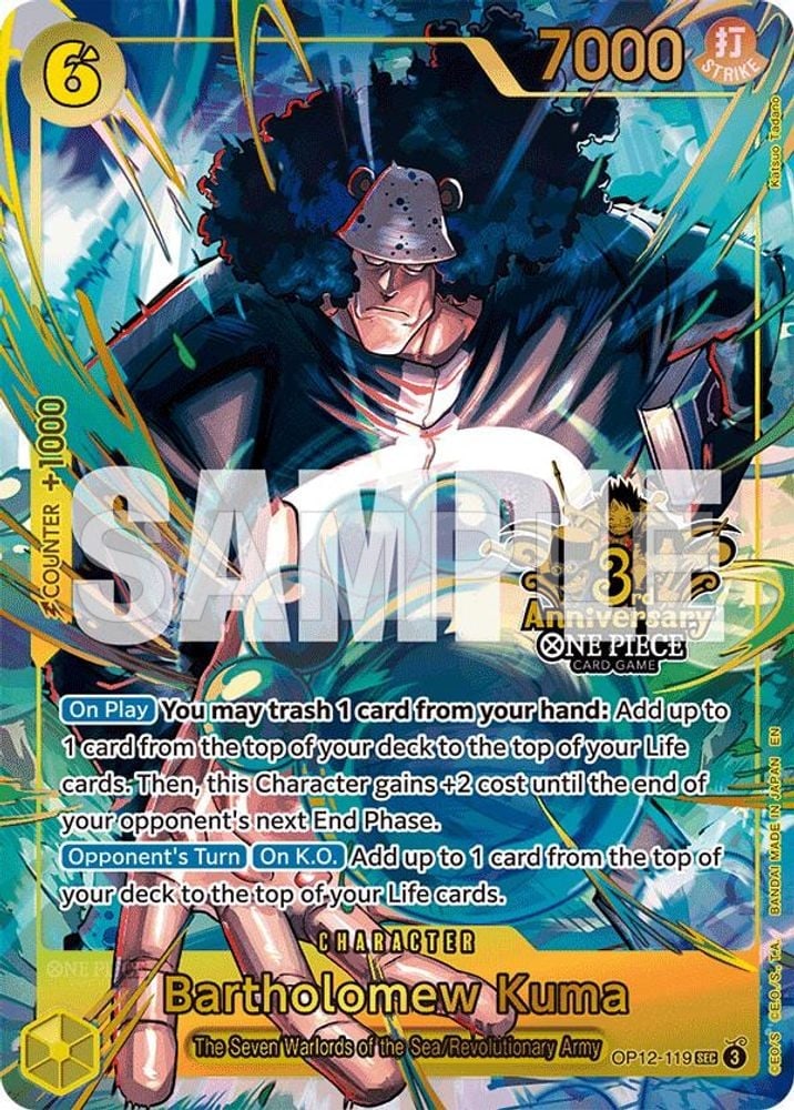 Bartholomew Kuma (Japanese Version 3rd Anniversary Set)