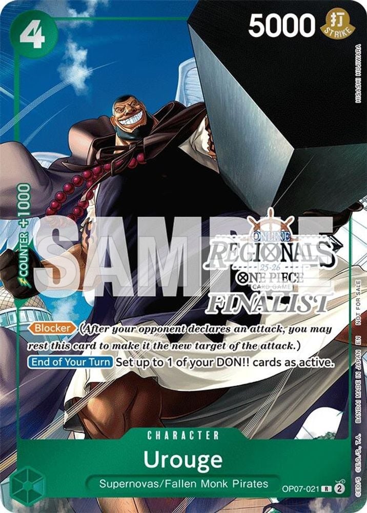 Urouge (Online Regional Finalist Card Set 2025 Vol.1)