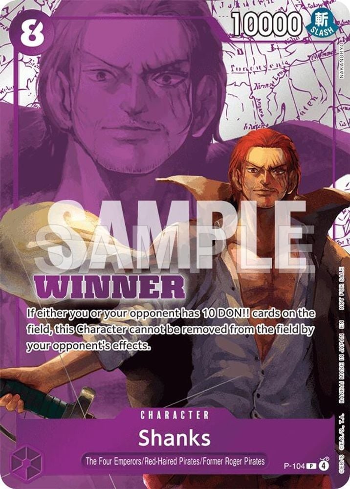 Shanks (Winner Pack 2026 Vol. 2)