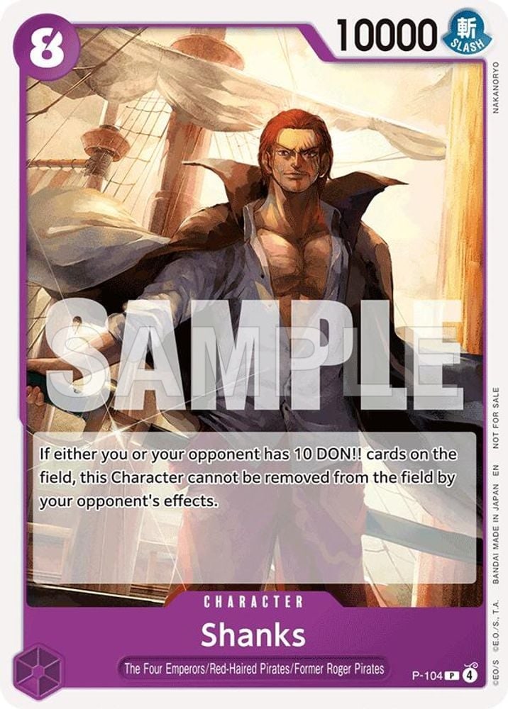 Shanks (Tournament Pack 2026 Vol. 2)