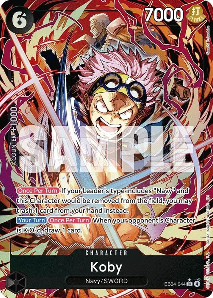 Koby (EB04-044) (Alternate Art)