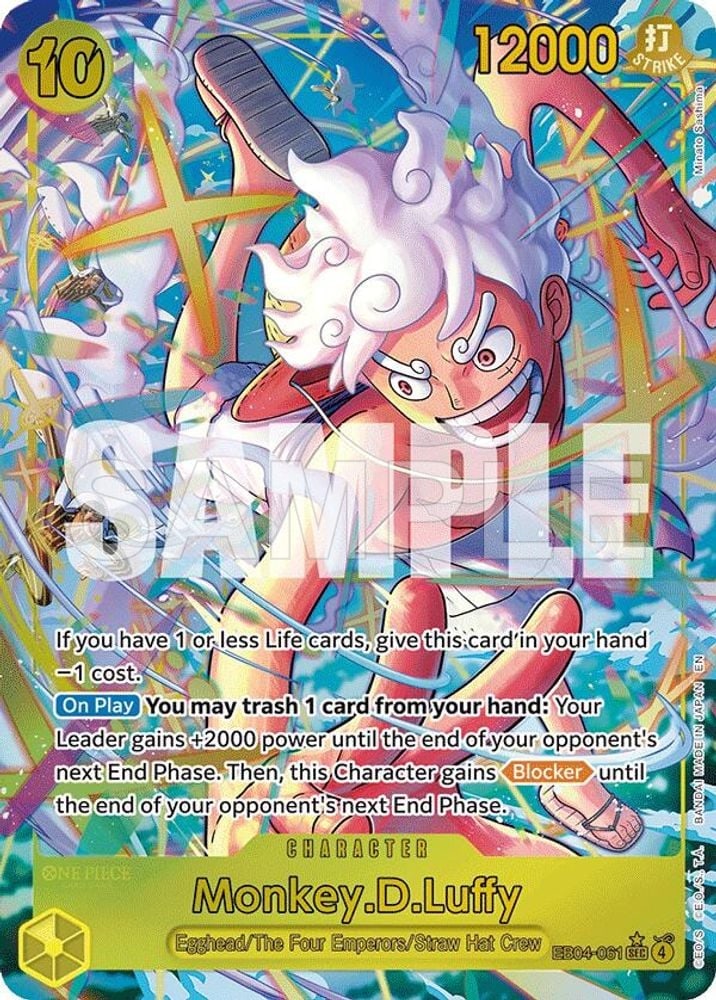 Monkey.D.Luffy (EB04-061) (Alternate Art)