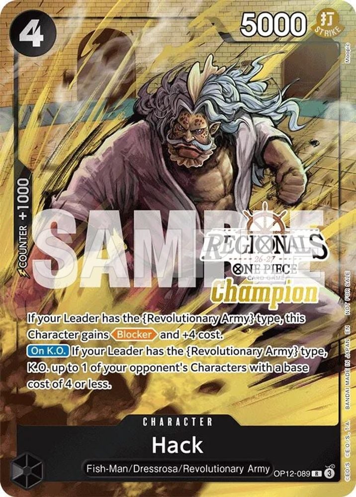 Hack (Regionals Champion Card Set 26-27)