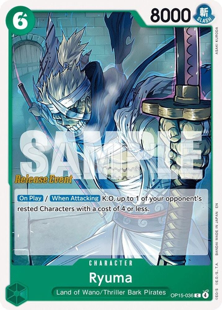 Ryuma