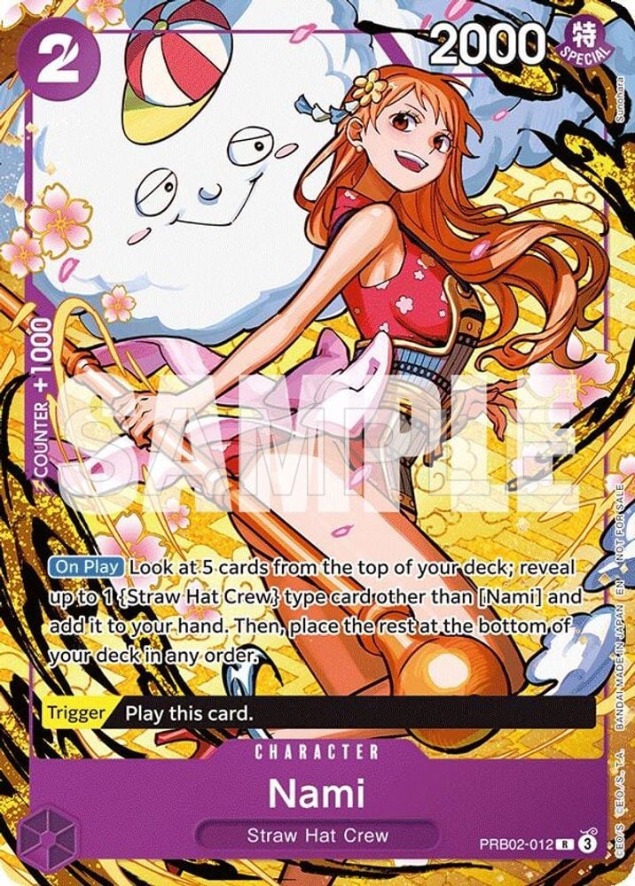 Nami (Welcome Pack 2026 Vol.1)