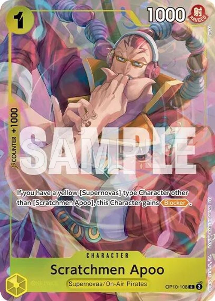 Scratchmen Apoo (Premium Card Collection -Best Selection Vol. 6-)