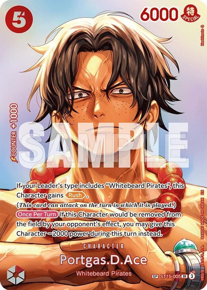 Portgas.D.Ace (SP)