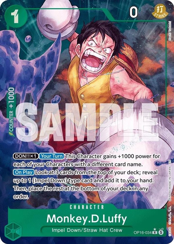 Monkey D Luffy 034
