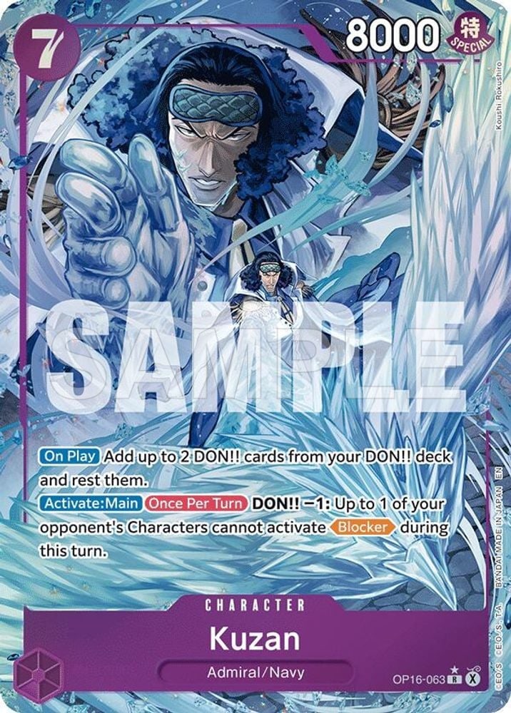 Kuzan (Alternate Art)