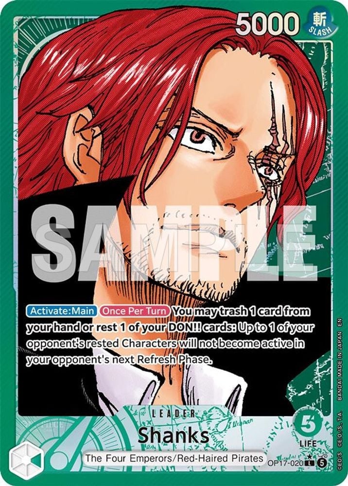 Shanks