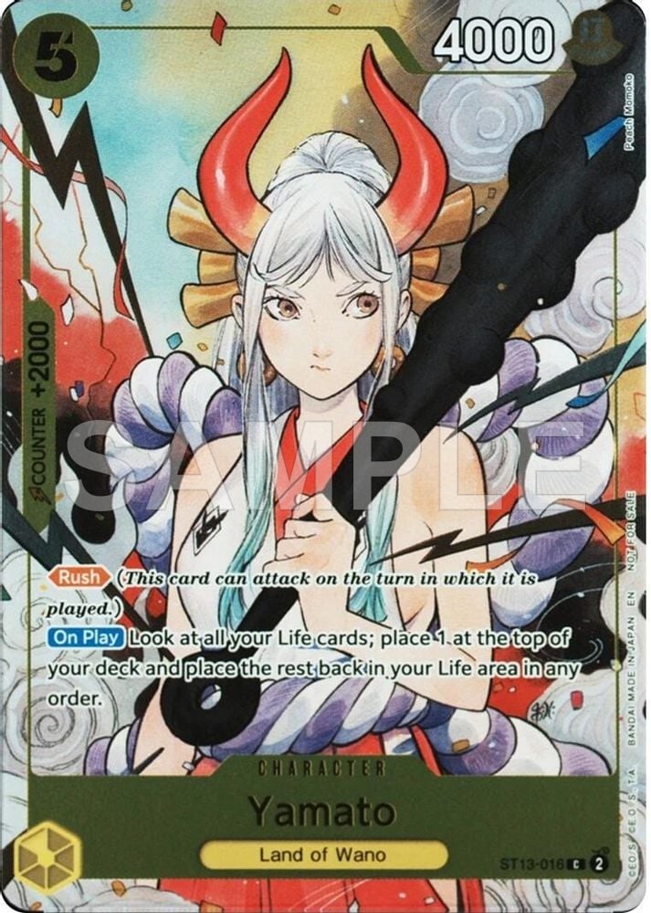 Yamato (Dash Pack 2025)