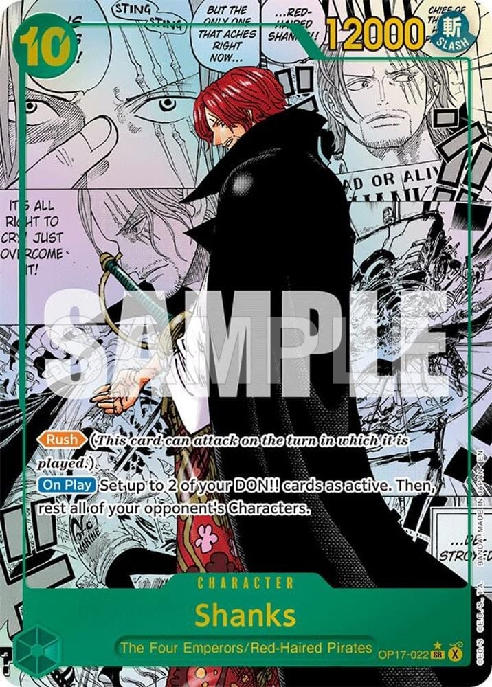 Shanks (022) (Manga)