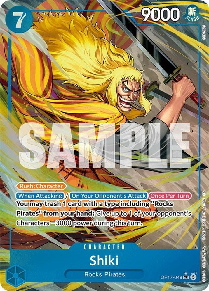 Shiki (048) (Alternate Art)