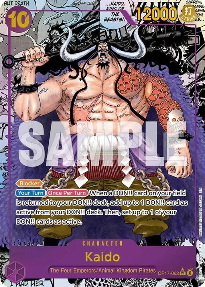 Kaido (062) (Manga)