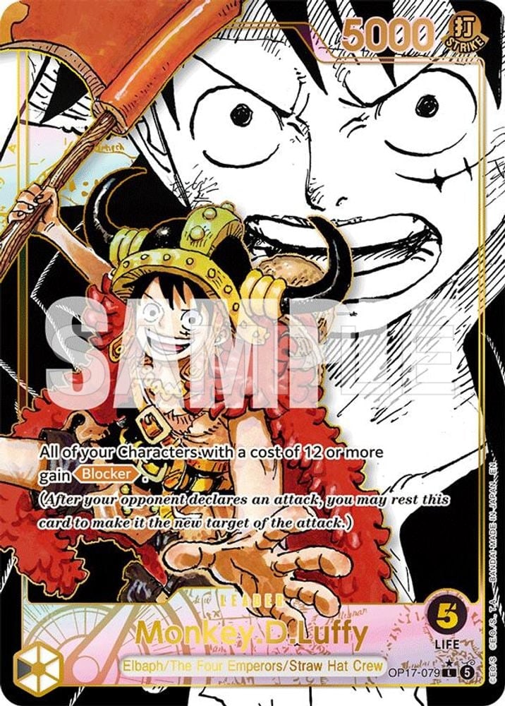 Monkey.D.Luffy