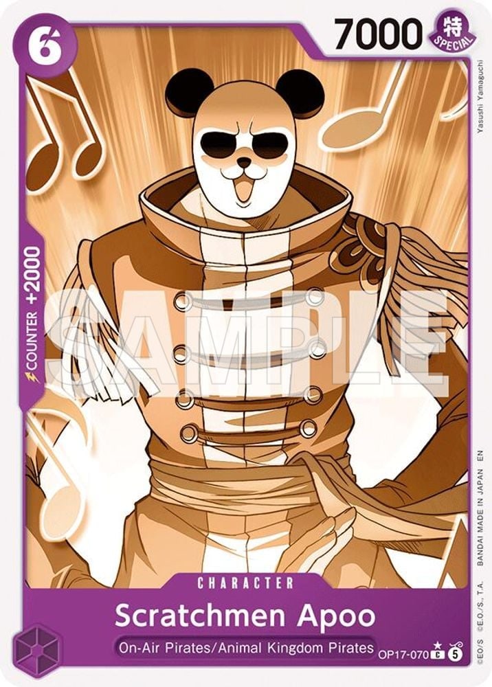 Scratchmen Apoo