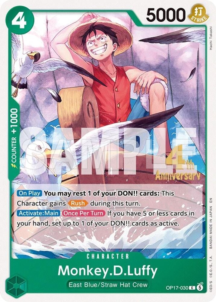 Monkey D Luffy 030