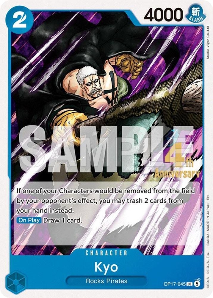 Kyo