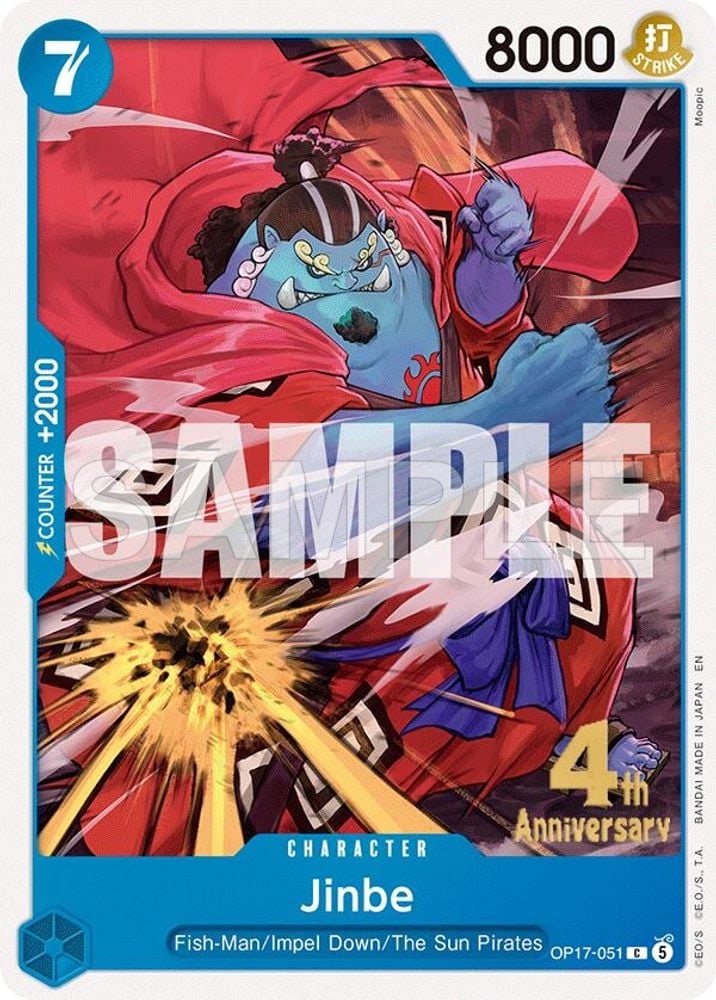 Jinbe (051)