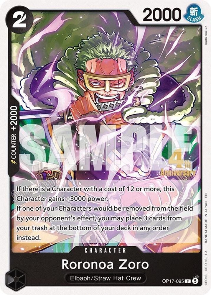 Roronoa Zoro (095)