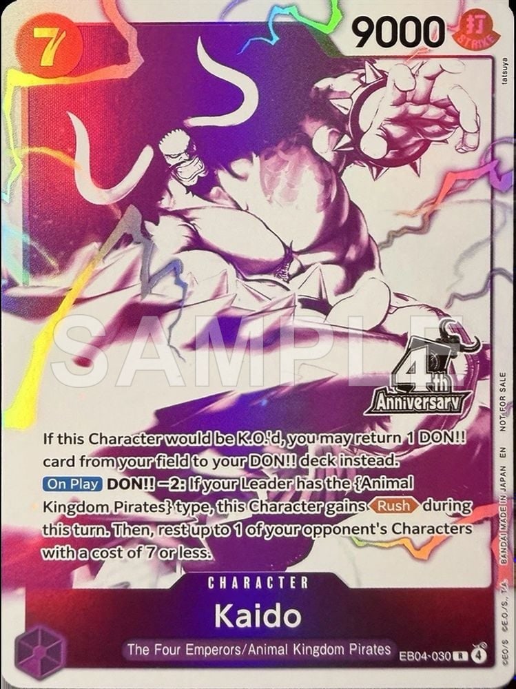 Kaido