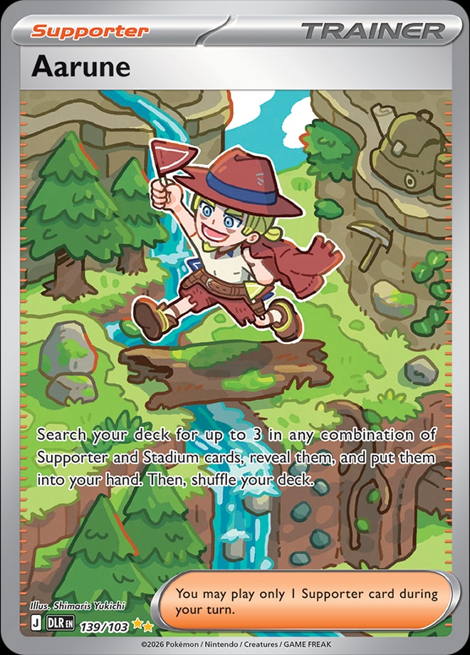 Aarune 139 from Mega Evolution: Delta Reign