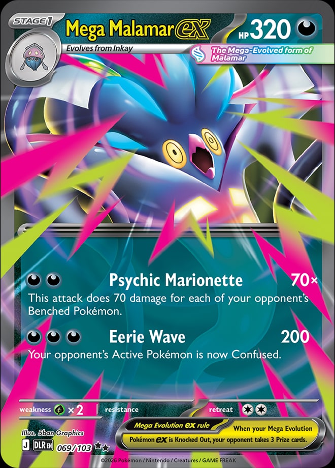 Mega Malamar ex 69 from Mega Evolution: Delta Reign