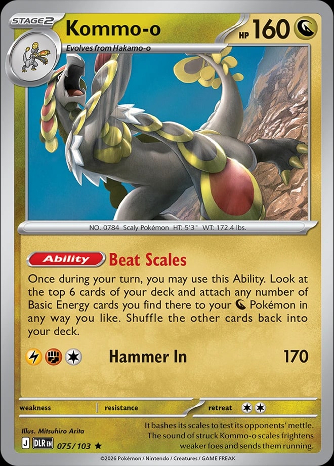 Kommo-o 75 from Mega Evolution: Delta Reign