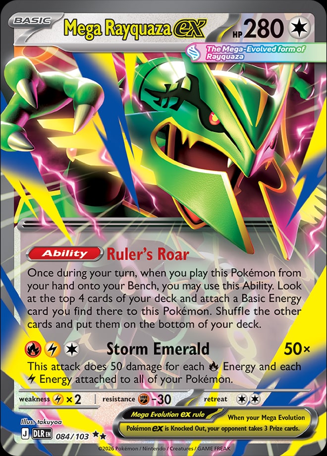 Mega Rayquaza ex 84 from Mega Evolution: Delta Reign