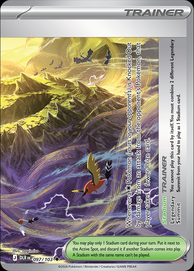 Legendary Summit 97 from Mega Evolution: Delta Reign