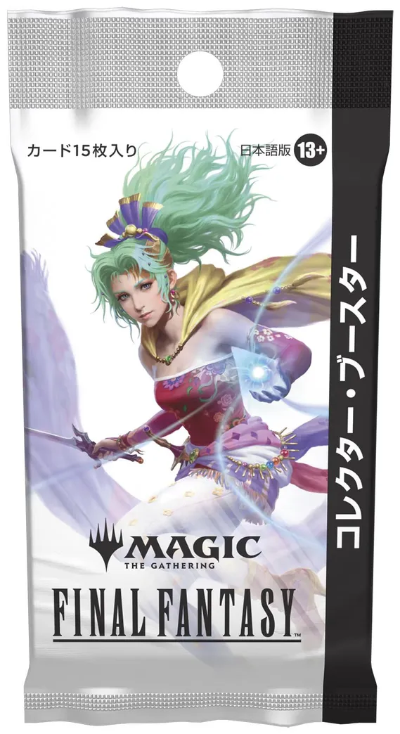 Final Fantasy Booster Pack [Collector]